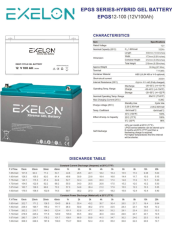 EXELON XTREME 100AH 12V JEL AKÜ