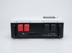 LEXRON 100AH 51.2V PREMİUM SERİSİ (DUVAR TİPİ) LİTYUM BATARYA